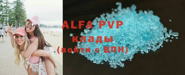 кокаин колумбия Абинск