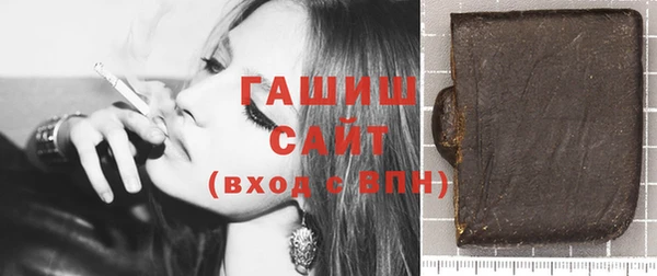 кокаин колумбия Абинск