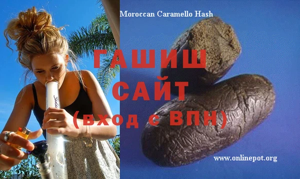 кокаин колумбия Абинск