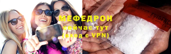 кокаин перу Абдулино
