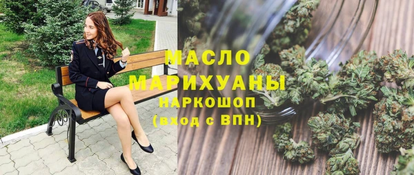 кокаин перу Абдулино