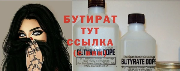 кокаин перу Абдулино
