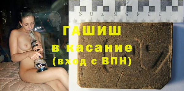 кокаин колумбия Абинск