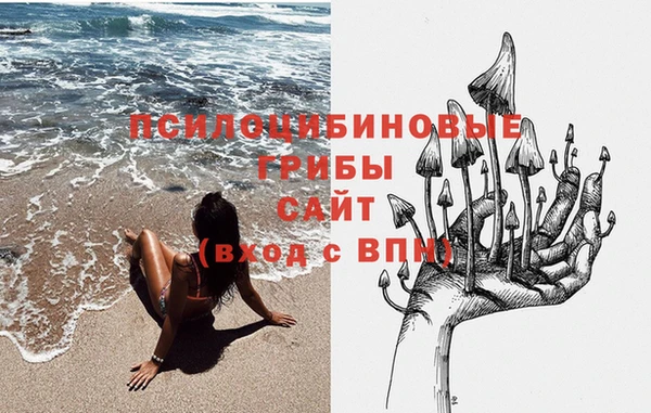 кокаин колумбия Абинск