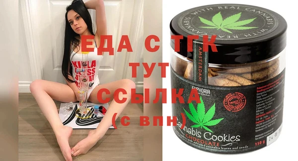 кокаин колумбия Абинск