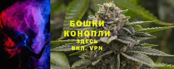 соль курить ск Абаза