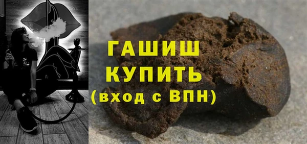 кокаин перу Абдулино