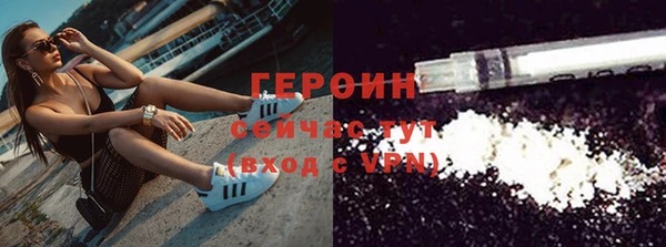 метадон Алексин