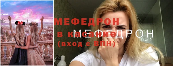 кокаин колумбия Абинск