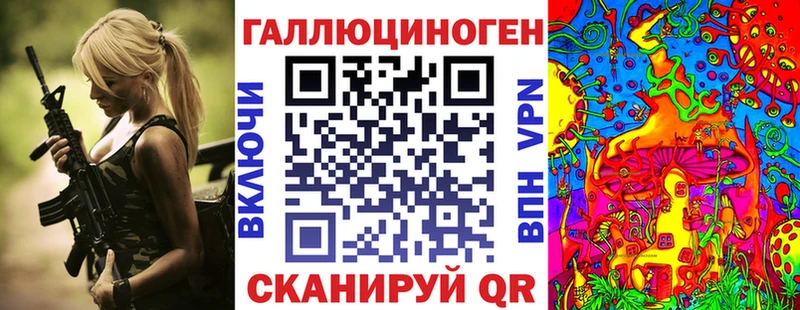 Псилоцибиновые грибы Magic Shrooms  Богородицк 